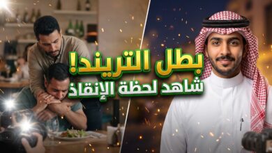 المواطن تركي الشمري ينقذ مقيما يمنيا من الاختناق